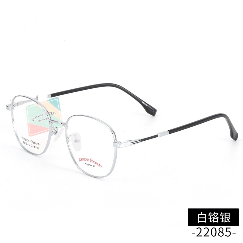 开球潮范复古眼镜框女 小红书同款镜架批发22085双色平光镜框男