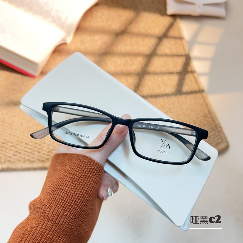 时尚新款透明水晶tr腿眼镜批发2208近视眼镜框方形窄框TR90眼镜架