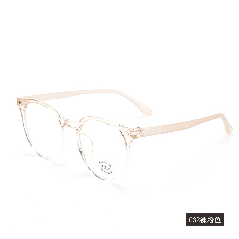 爆款网红眼镜框tr90黑框眼镜架30203潮流平光眼镜框架书呆子眼镜