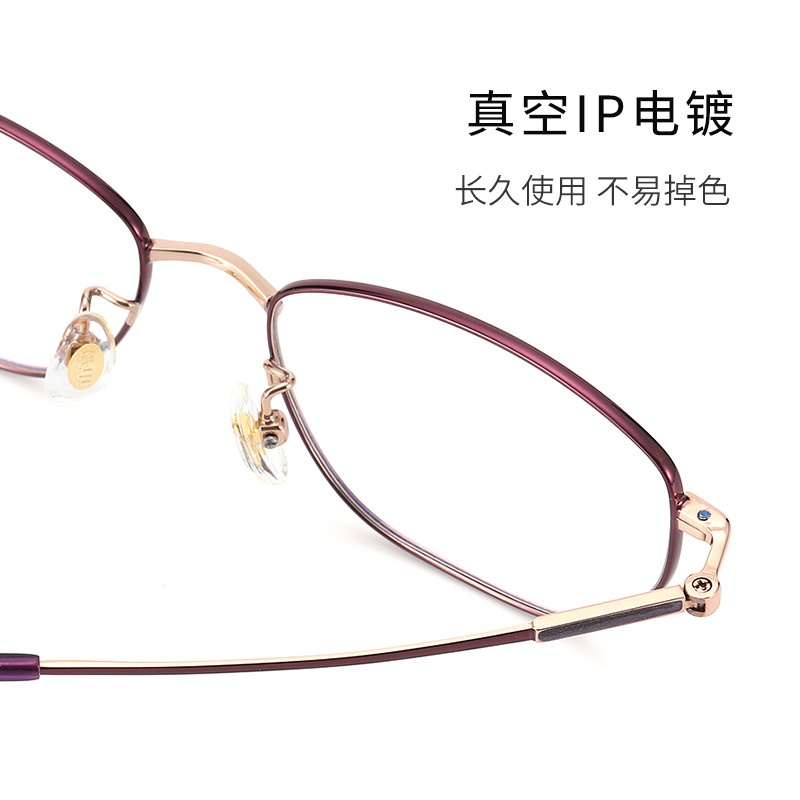 新款超轻眼镜框女士全框素颜小红书丹阳眼镜IP电镀近视镜框钛架