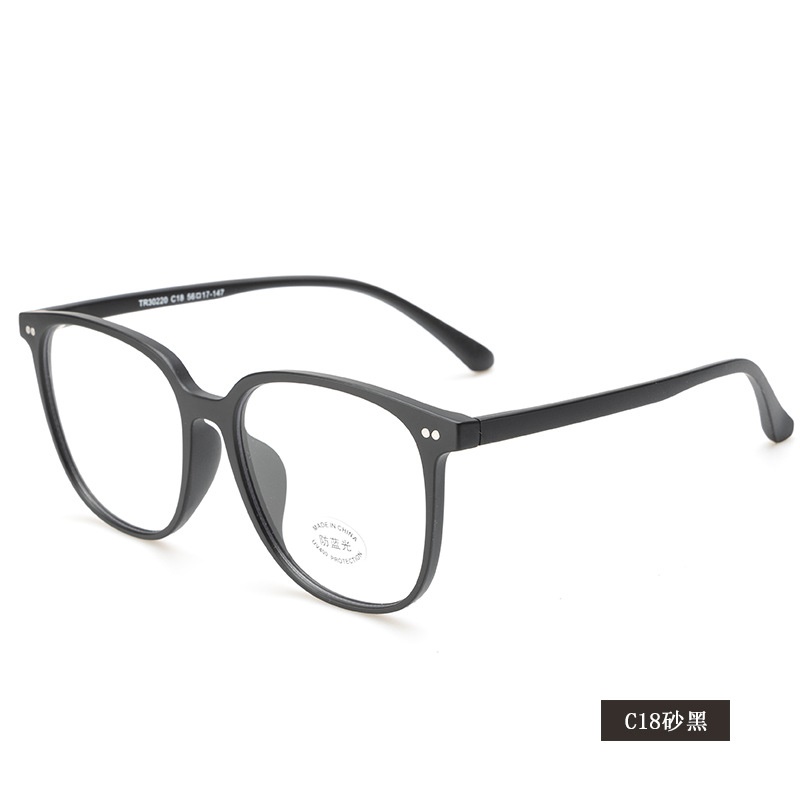黑色柳丁大框潮款平光镜30220电脑护目镜网红复古配近视眼镜 tr90