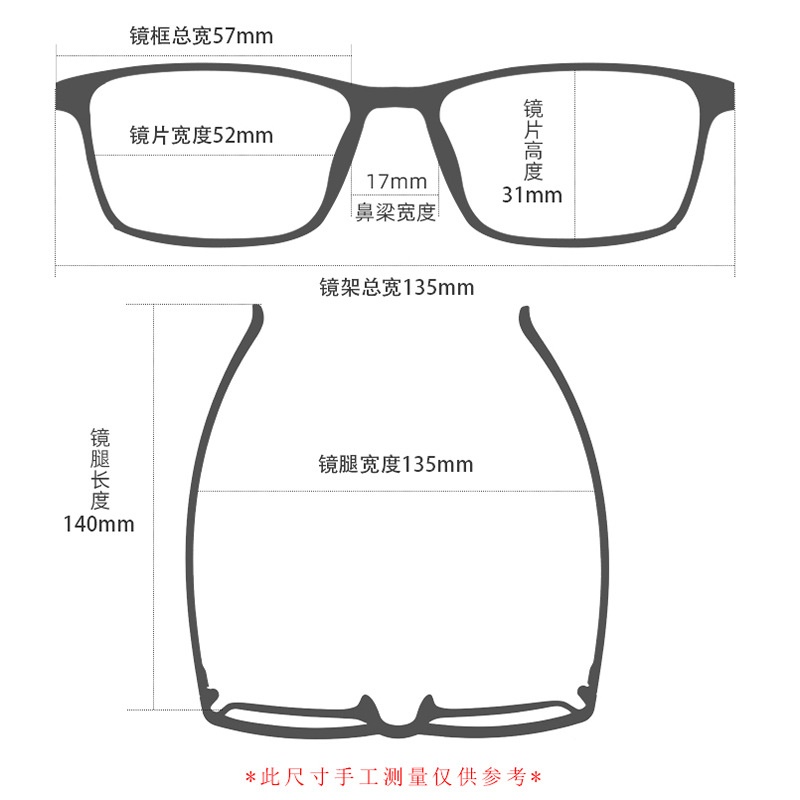 钢板眼镜框7732男士金属休闲全框架丹阳工厂批发  中小号眼镜架