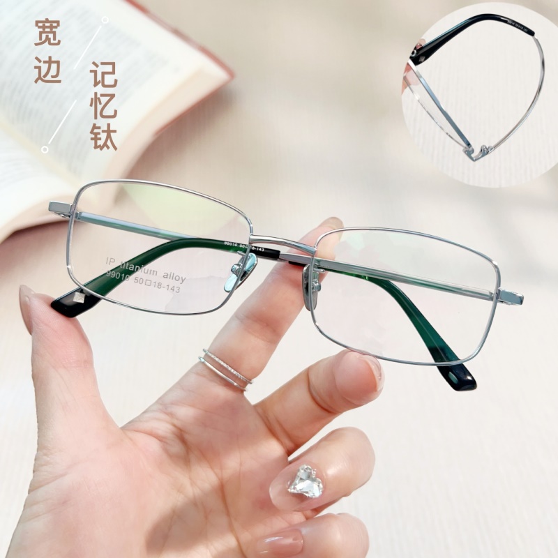 金属眼镜框一体宽边记忆钛架99010超弹腿合金眼镜工厂量大批发