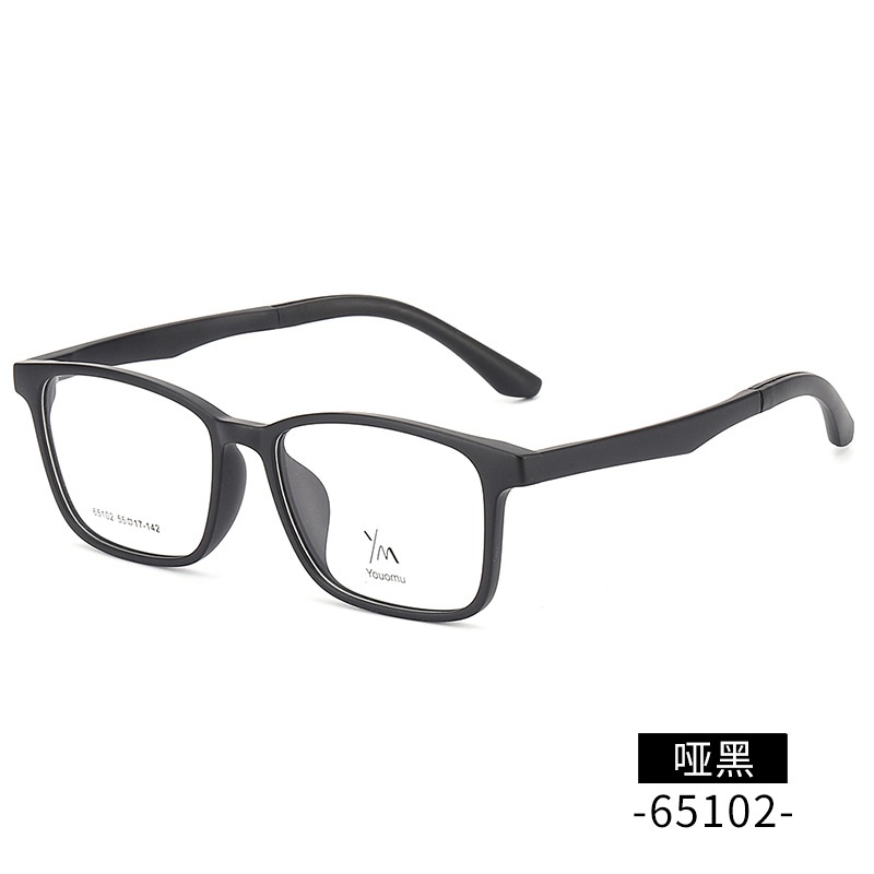 丹阳近视眼镜tr90批发65102男款中大号全框架眼镜女素颜TR眼镜架