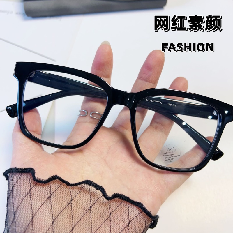 透明柳丁平光镜淘宝同款8682电脑护目镜学生帅气tr90近视眼镜框