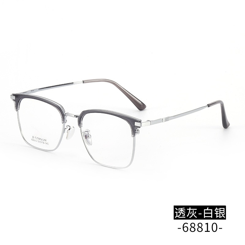 无磁钛合金镜架批发68810时尚眉线框复古平光镜男眉毛架眼镜框