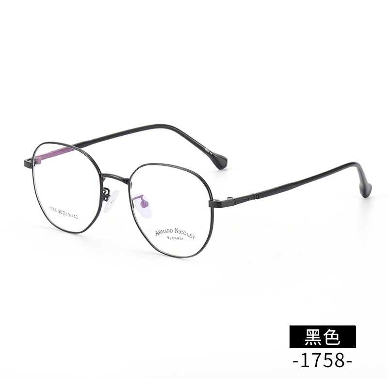 小红书金属复古眼镜多边形有锁块镜架批发1758平光镜男女近视眼镜