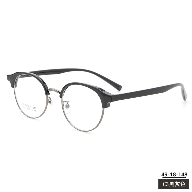 男女瘦脸小框眼镜TR90圆形眉毛架小红书同款8743黑框复古架批发