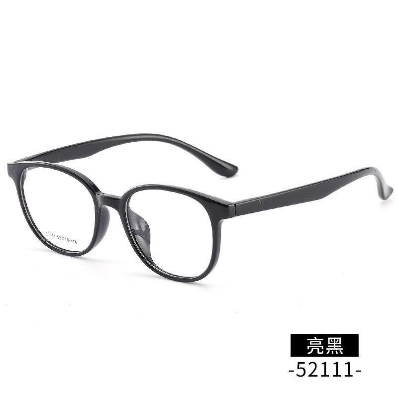 【友顺】丹阳近视眼镜tr男女同款52111小红书种草眼镜 TR90镜架