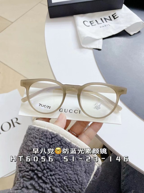 新款TR透明网红同款可配度数防蓝光眼镜框素颜近视眼镜框韩版小框