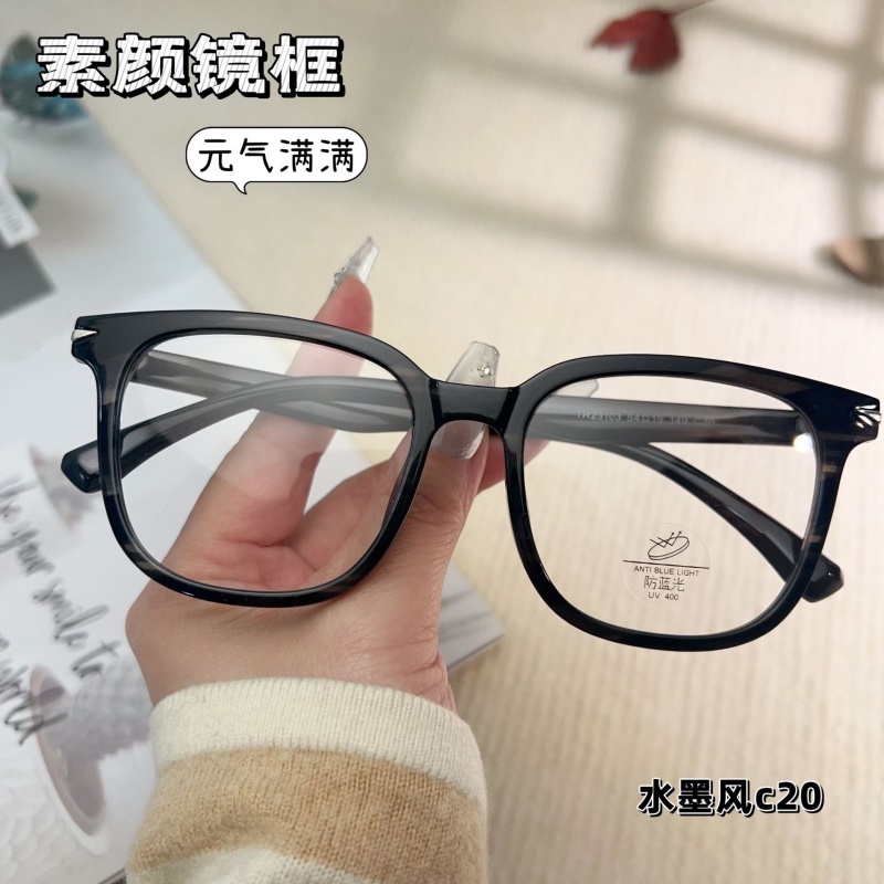 TR透明网红同款23103防蓝光复古眼镜框 铆钉显瘦学生tr90平光镜