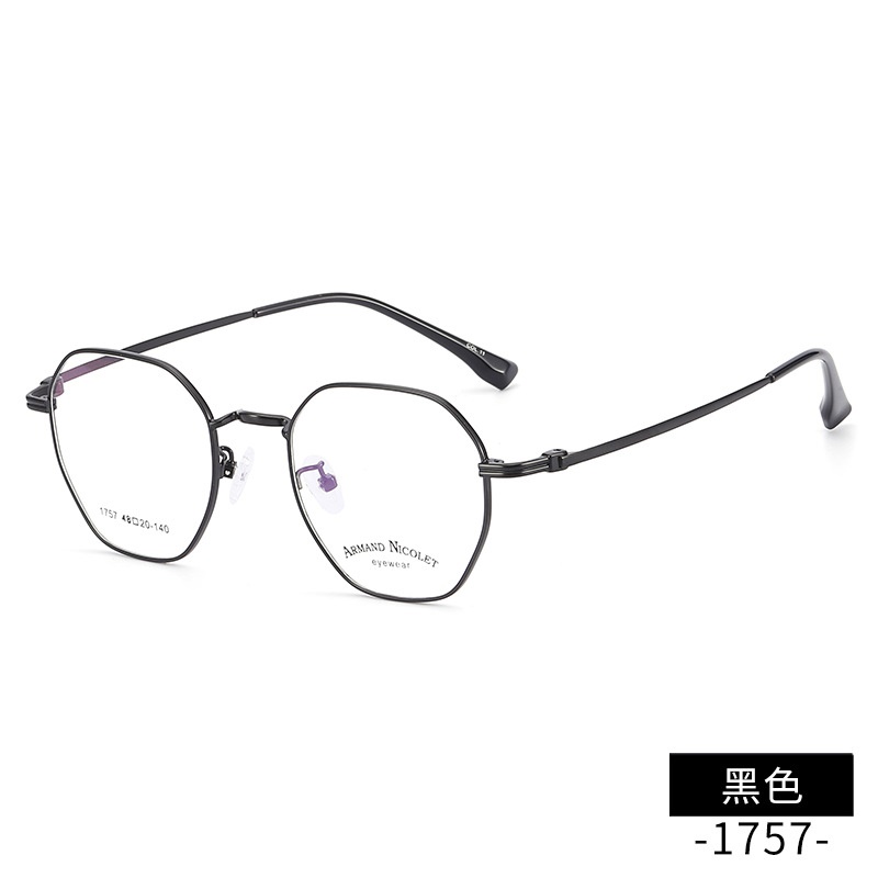 金属复古眼镜多边形有锁块镜架批发1757平光镜男女全框近视眼镜