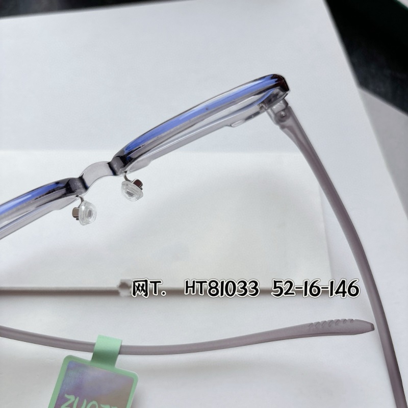 小红书种草时尚眼镜TR90防蓝光平光镜素颜显脸小活动鼻托81033