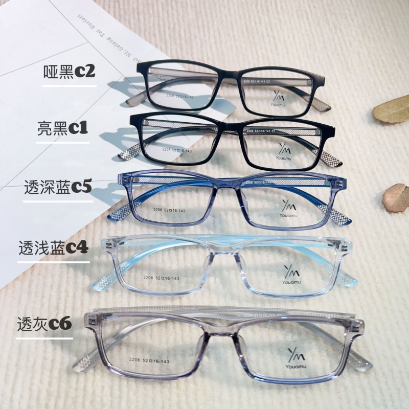 时尚新款透明水晶tr腿眼镜批发2208近视眼镜框方形窄框TR90眼镜架