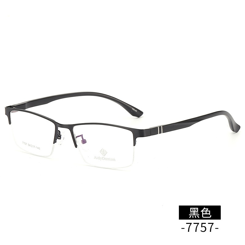 新款钢板眉毛金属眼镜框丹阳商务男款近视镜架超弹塑钢腿7757