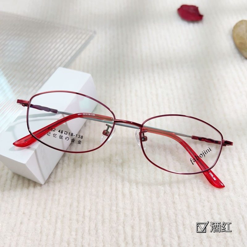 新款金丝小框眼镜架记忆钛合金682丹阳眼镜全框金属老花眼镜框女