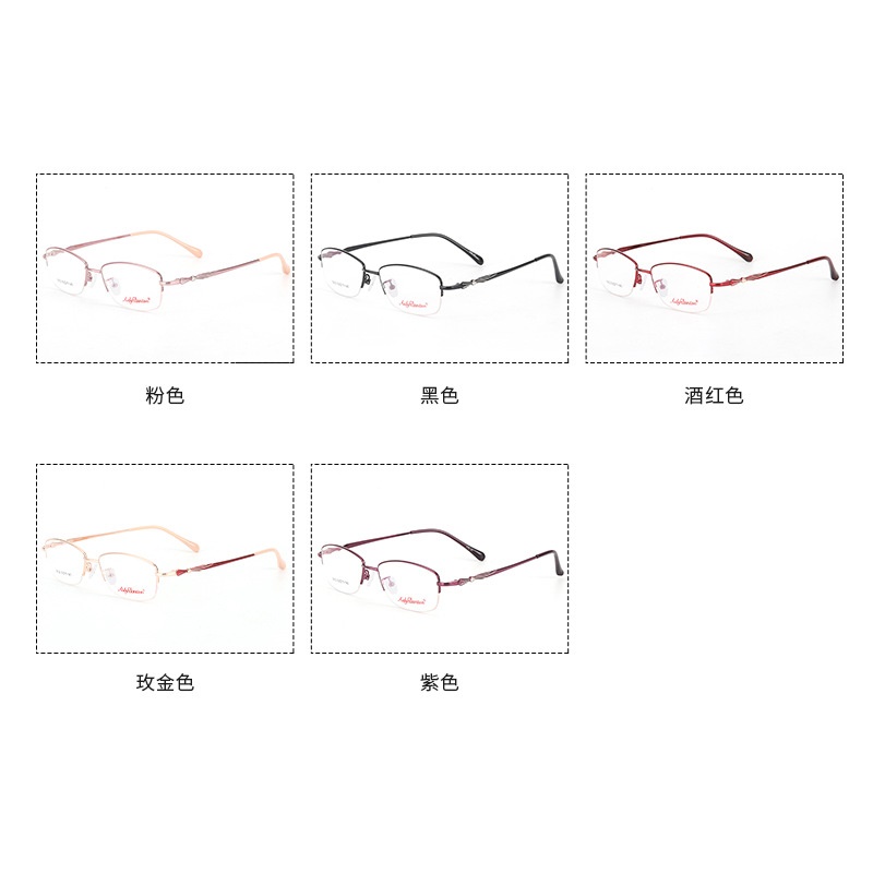 时尚双色新款近视眼镜框7812丹阳厂家批发半框商务女士金属镜架