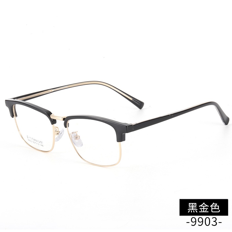 时尚潮款青年近视眼镜丹阳工厂店9903黑框板材架眉毛眼镜框小框