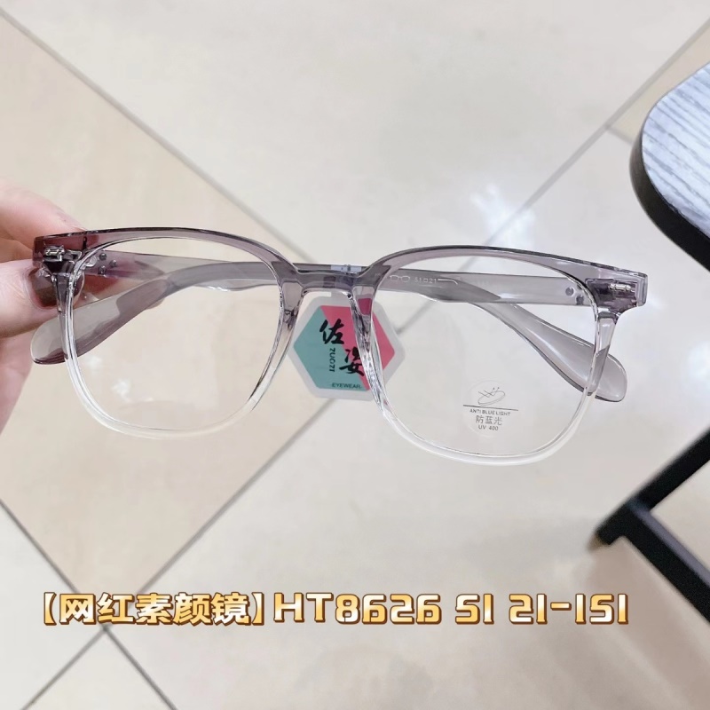 TR透明网红小红书防蓝光复古时尚眼镜框 黑色显瘦素颜新款平光镜