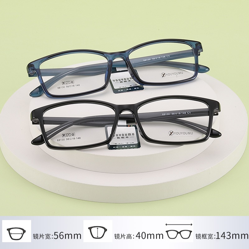常规方框tr90眼镜架批发68130丹阳工厂全框超轻大脸男士镜框