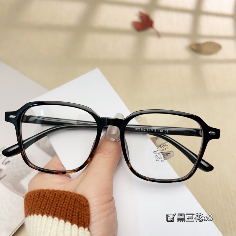 素颜防蓝光黑框平光镜男新款tr90超轻眼镜架小红书网红眼镜框女