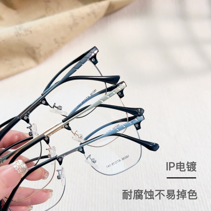 新款时尚瘦脸眉毛架素颜眉毛框眼镜小号丹阳眼镜工厂店批发