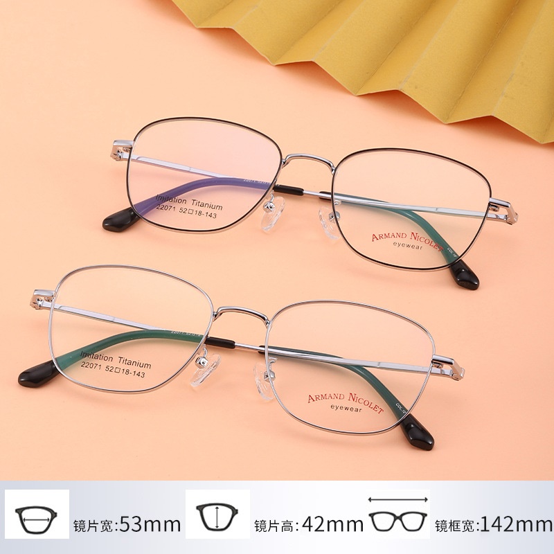 【友顺】宽边复古眼镜 22071双色男女IP电镀眼镜框多边形平光镜