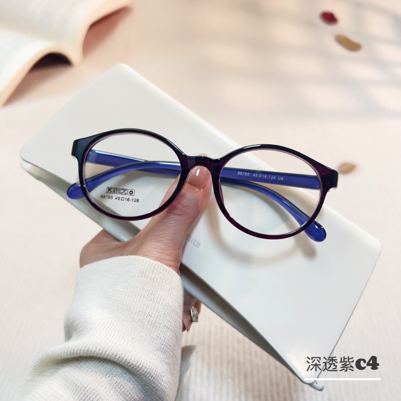 45尺寸TR儿童近弱视眼镜框68165学生全框架眼镜tr90眼镜架 超轻