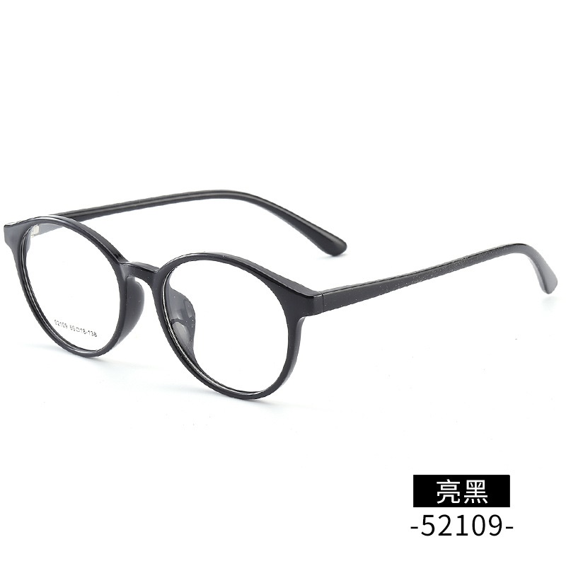 丹阳近视眼镜tr男女款中号52109学生镜圆形网红TR90镜架工厂批发
