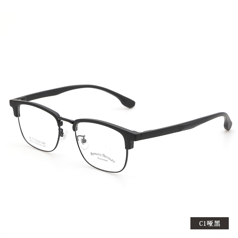 男女眉毛眼镜框架 时尚小红书同款8715tr90眉线潮款黑框复古眼镜