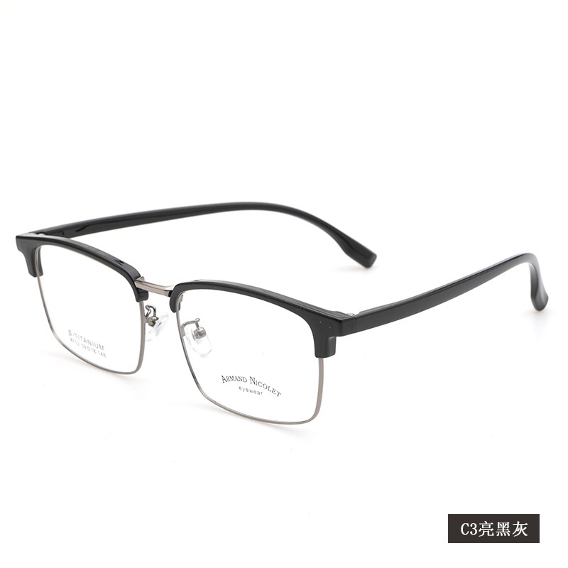 男士大号TR90眉毛框架 时尚网红同款8712眉线架潮款黑框眼镜 复古