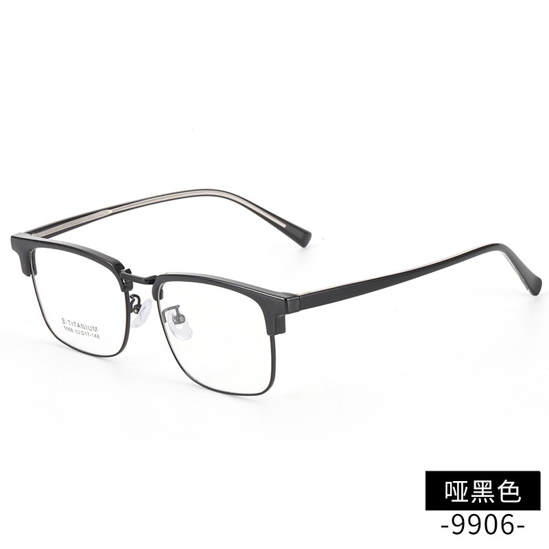 丹阳友顺眼镜眉毛架小框9906韩版时尚光学镜架复古插芯板材眼镜框