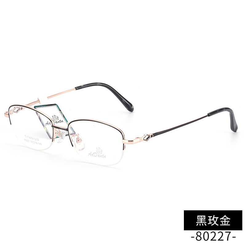 超轻纯钛眼镜框士近视批发 时尚商务镜架80227正品半框B钛架镜框