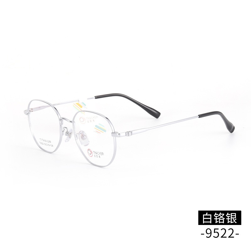 多边形复古眼镜女高级感小框近视眼镜男9522深圳电镀全框纯钛眼镜