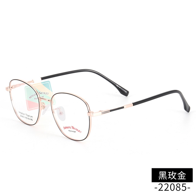 开球潮范复古眼镜框女 小红书同款镜架批发22085双色平光镜框男