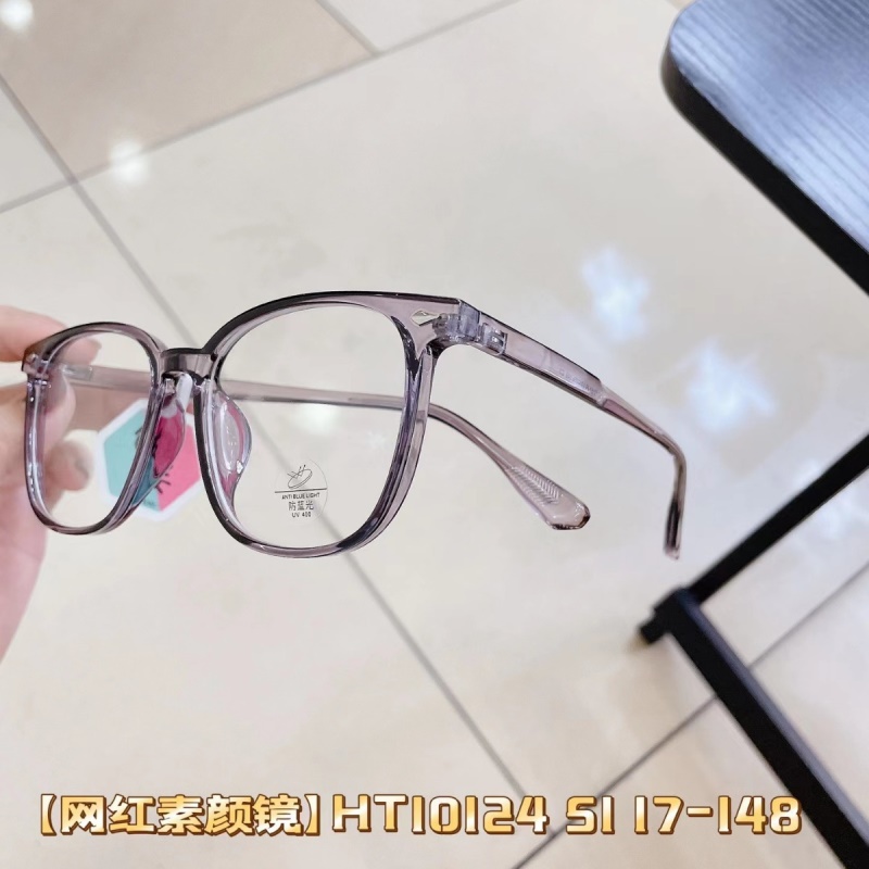 爆款网红眼镜框tr90素颜眼镜架大框显瘦潮流平光眼镜框架新款批发