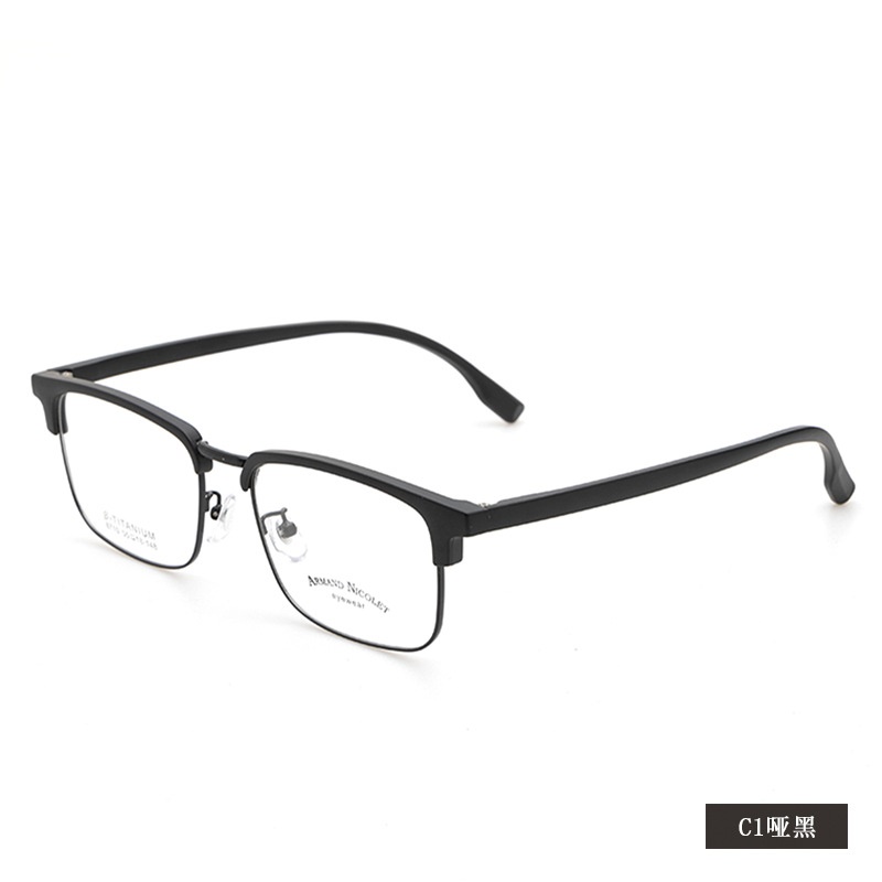 男士眉毛眼镜框架 时尚小红书同款8710TR90眉线中号黑框复古架