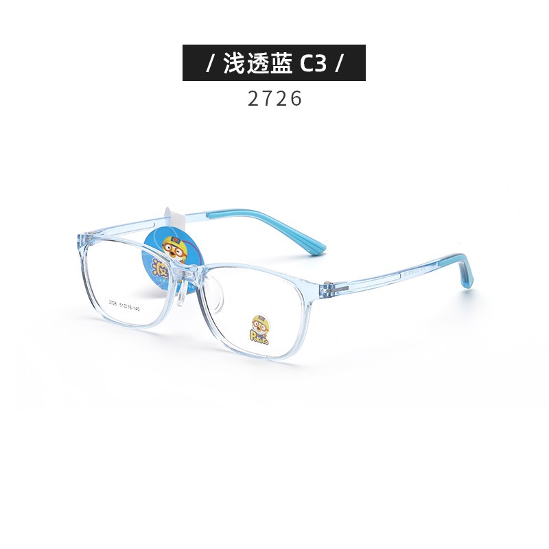 儿童眼镜框架近视女硅胶鼻托可爱防脱落TR90学生架男韩版透明色系