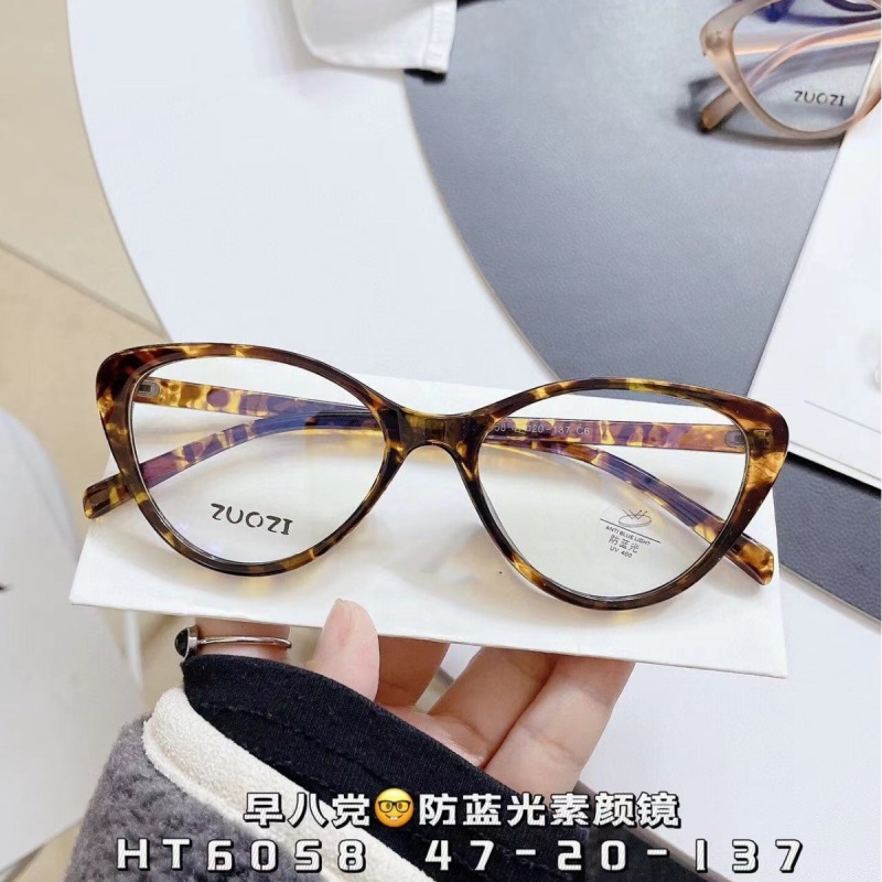 新款TR90透明小红书同款可配度数猫眼镜框批发素颜显瘦平光镜女