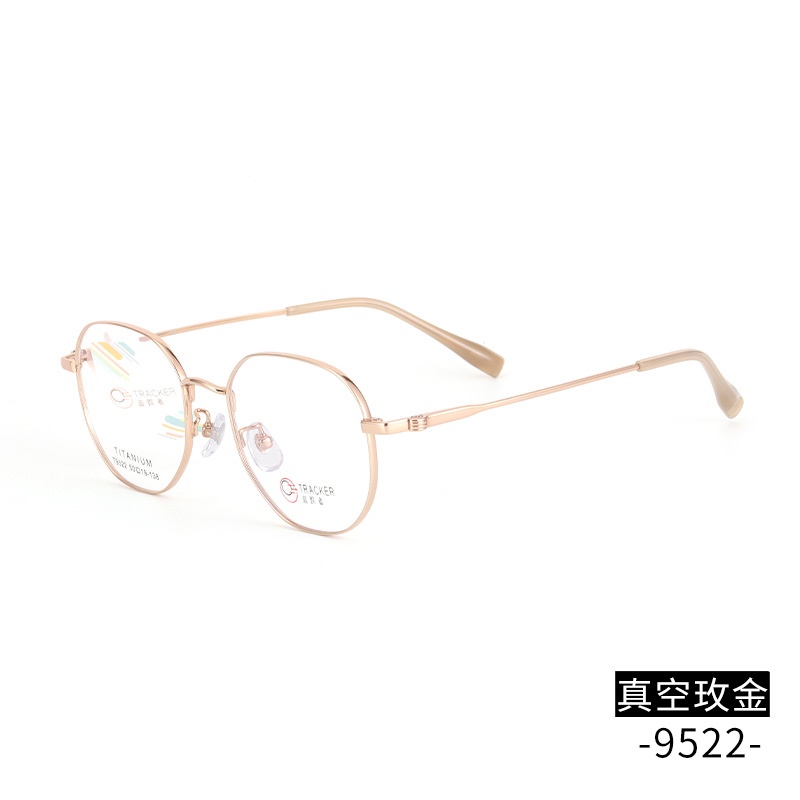 多边形复古眼镜女高级感小框近视眼镜男9522深圳电镀全框纯钛眼镜