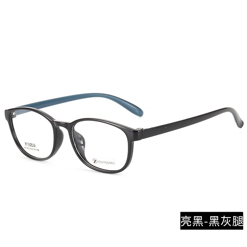 丹阳tr90近视眼镜批发68146男女士小脸全框架眼镜 友顺眼镜架TR