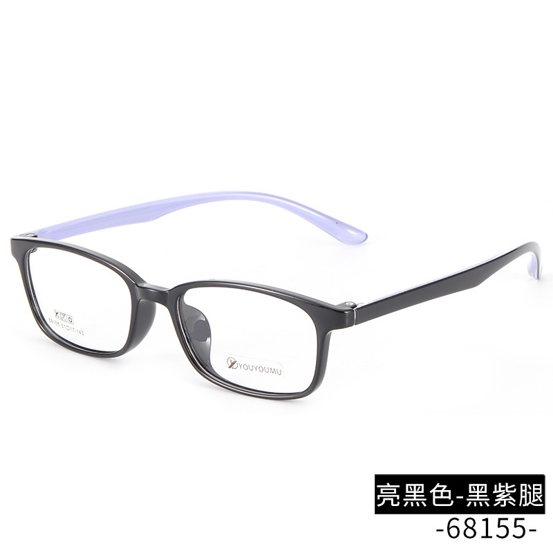 丹阳近视眼镜tr90批发68155男款中小号全框架眼镜 女超轻TR眼镜架