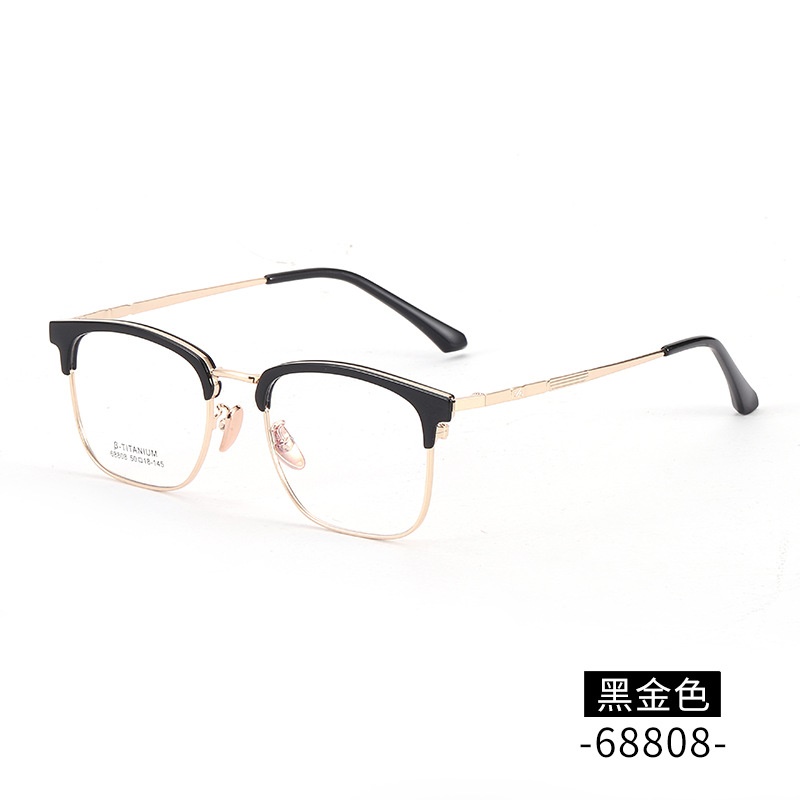 新款无磁钛眉毛眼镜架 时尚眉线框68808小红书潮复古黑框眼镜批发