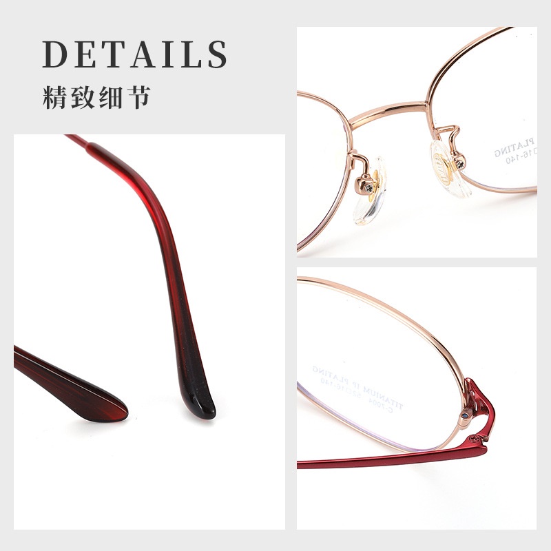 新款超轻眼镜框全框椭圆形丹阳眼镜工厂店IP拼色近视眼镜框纯钛