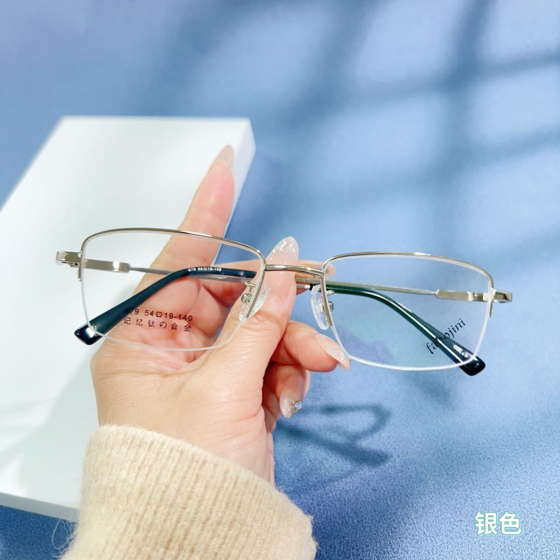 友顺丹阳眼镜工厂店记忆钛眼镜架男士金属光学眼镜半框老花眼镜框