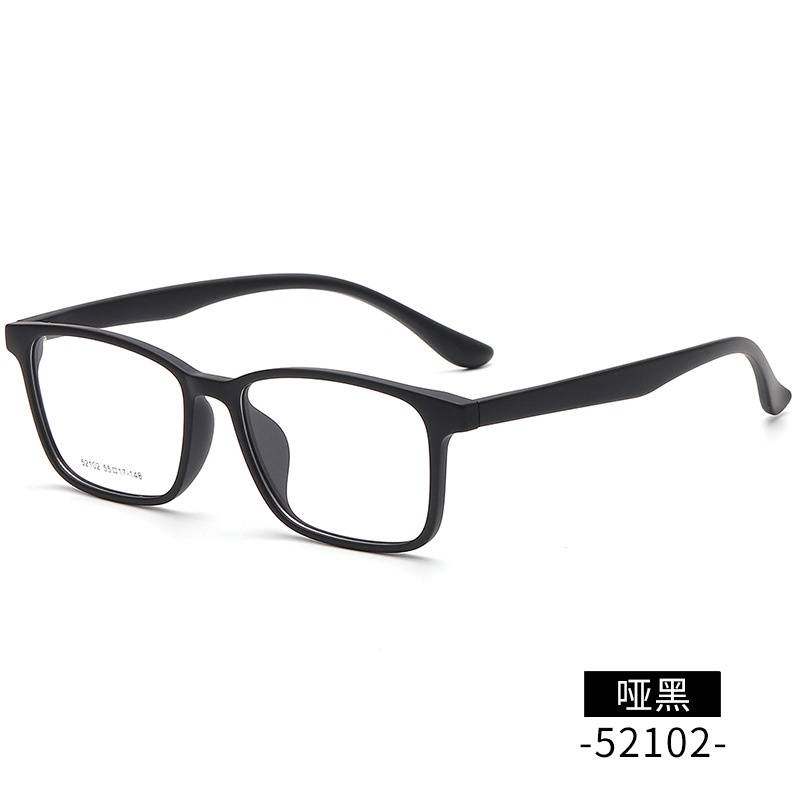 【友顺】丹阳近视眼镜tr90批发52102男款大号全框架眼镜 TR镜架