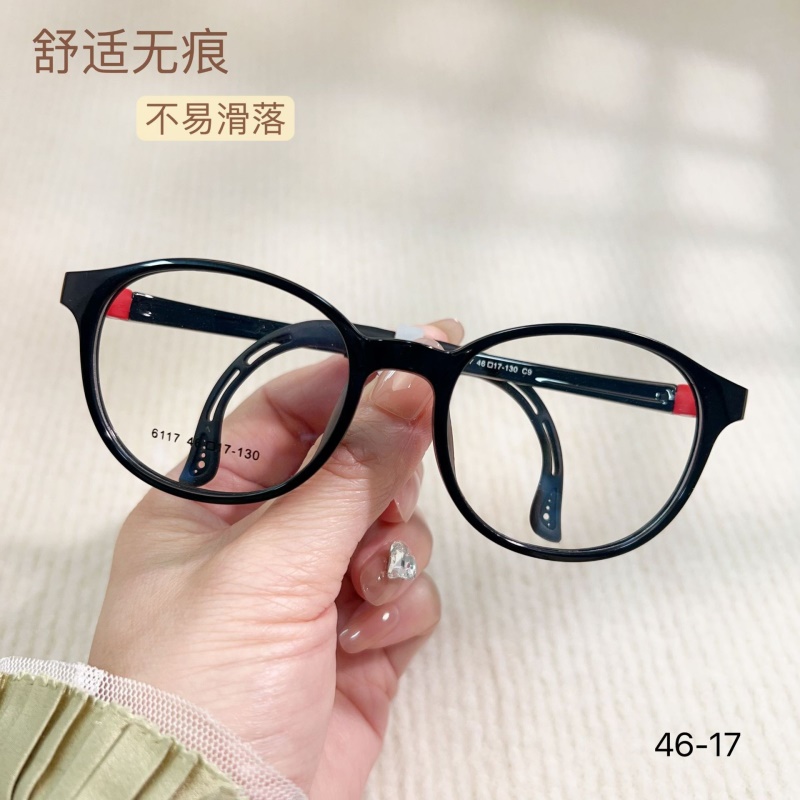 硅胶眼镜框儿童某白同款透明色系男女款软鼻托舒适圆形眼镜6117