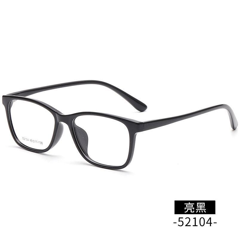 丹阳方形近视眼镜tr男女款小号52104全框架眼镜 TR90镜架金属铰链