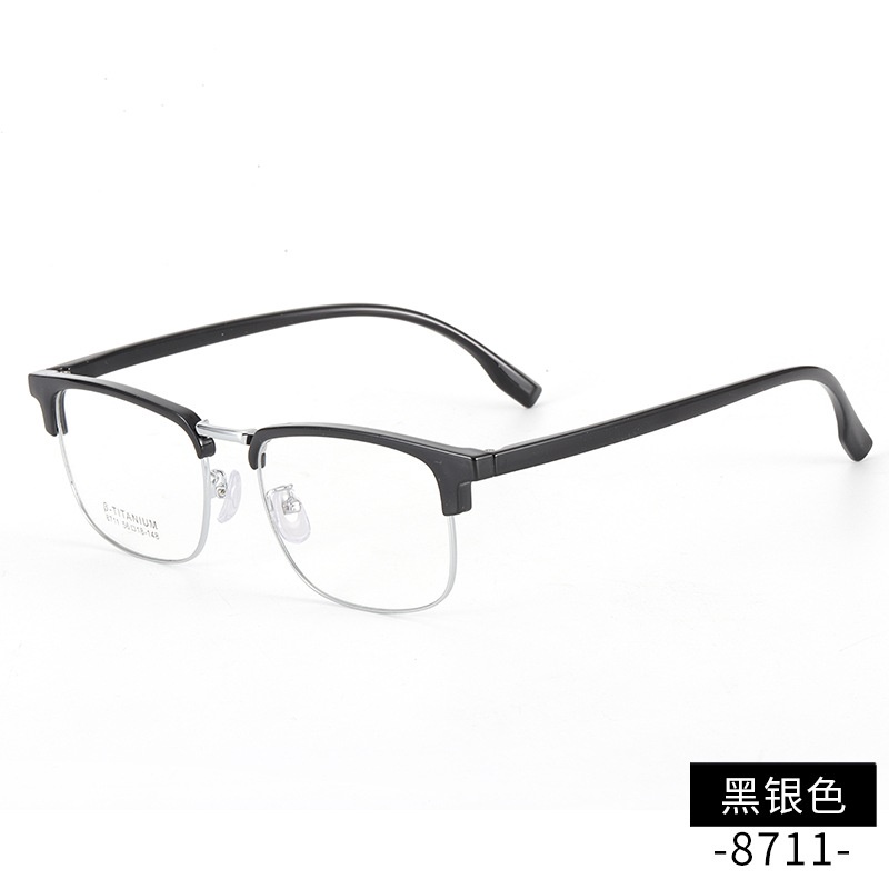 男士眉毛眼镜框架时尚小红书同款8711TR90眉线黑框复古架配眼镜