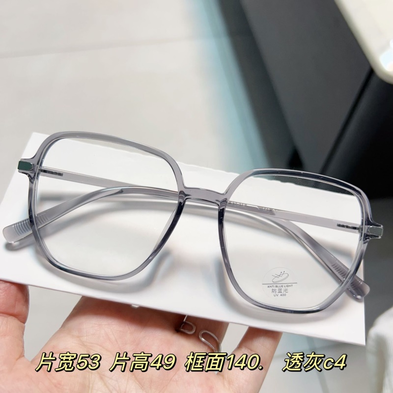 透明平光镜网红小红书同款8673 电脑护目镜复古时尚tr90防蓝光